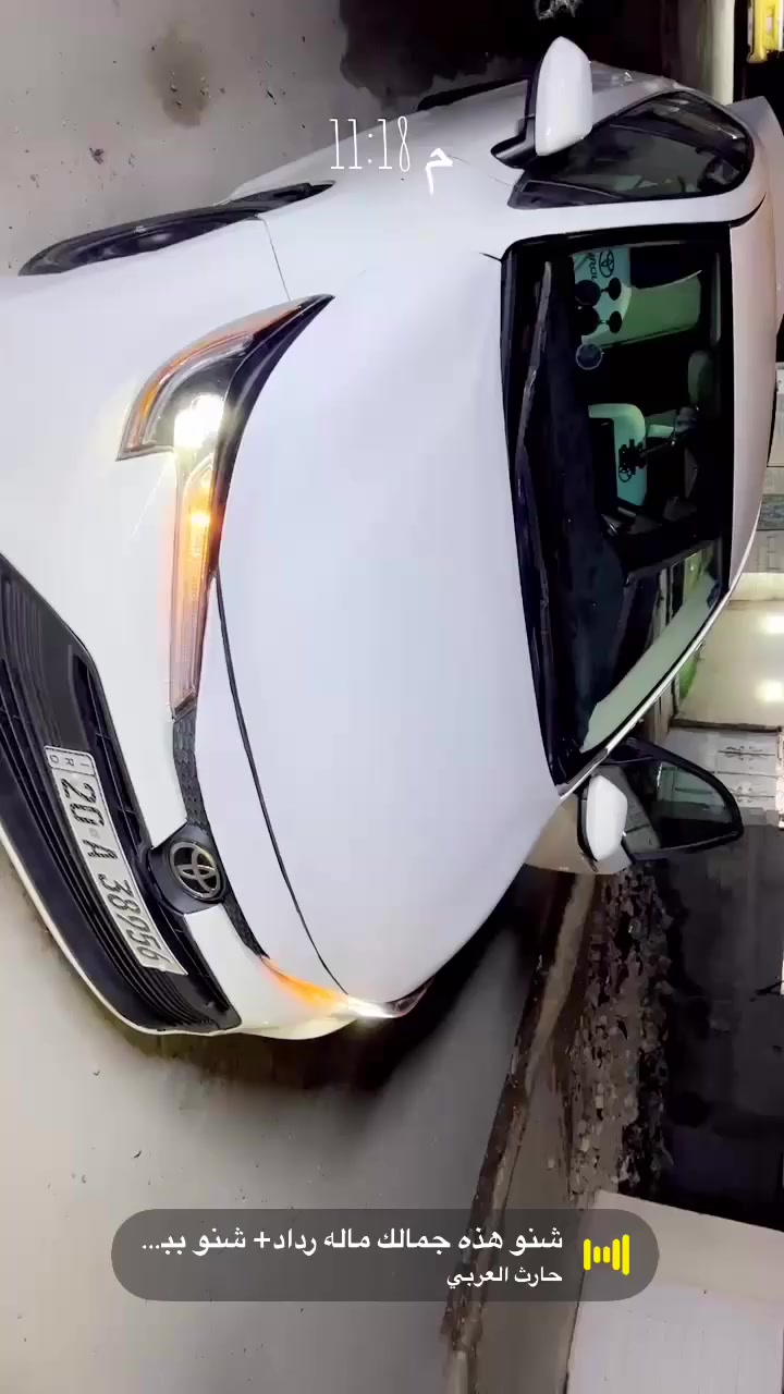 كورلا 2024 ماشية 12 الف 
رقم ديلى انكلزي حرة 
بيها قطعتين سيارة جديدة متعوب عليها مرواس حسب القناعة تريد تعال خاص وتدلل القطعة الورة كلير


**إذا كنت صاحب هذا الإعلان وتريد حذفه لأي سبب، رجاءا أرسل رسالة إلى الدعم الفني**