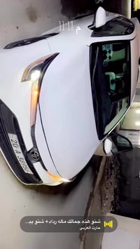 كورلا • ٢٠٢٤ • ماشية ١٢٠٠٠