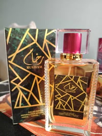 عطور خليجيه • تجنن