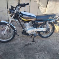 نامي برو • موديل 25 • جلولاء