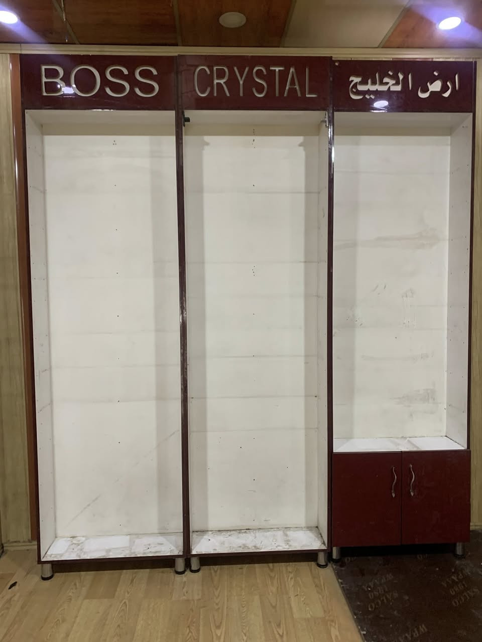 رفوف خشب مستعمل للبيع. ارتفاع الواحد٢٧٠ عرض ٨٠
للاتصال ***********
العنوان اربيل شارع ٣٠ قرب داون تاون
السعر خاص
