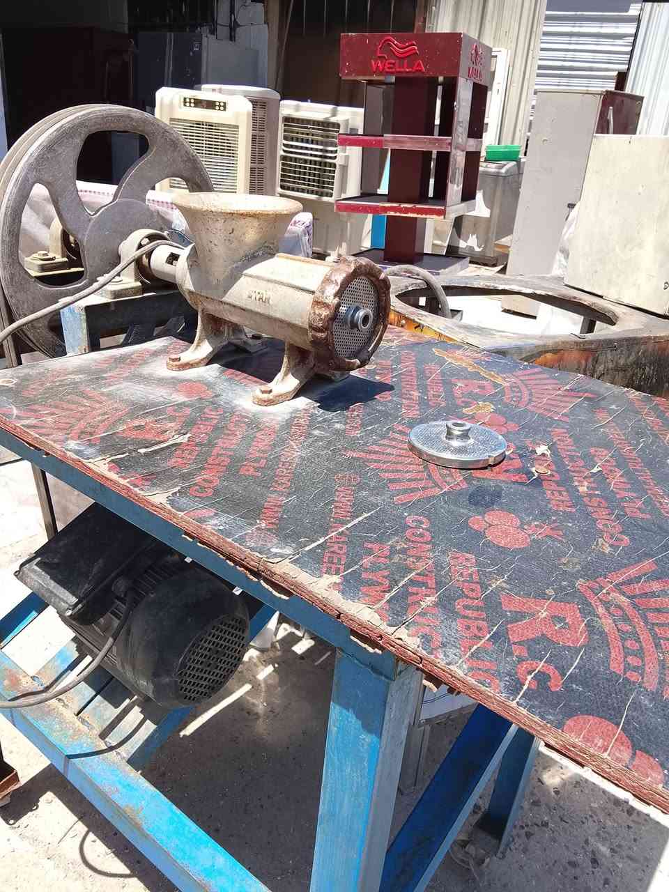 عرض البيلع بغداد ***********
