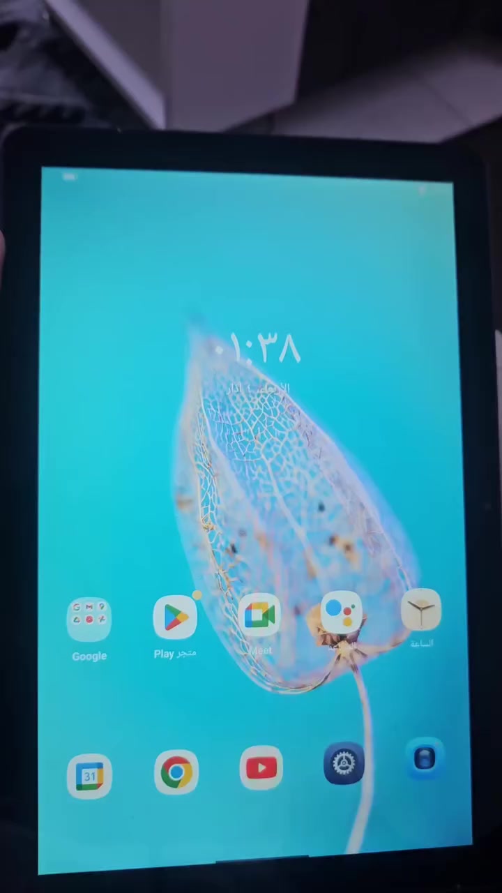 بلام فيو تفاصيل داخل الفيديو


**إذا كنت صاحب هذا الإعلان وتريد حذفه لأي سبب، رجاءا أرسل رسالة إلى الدعم الفني**