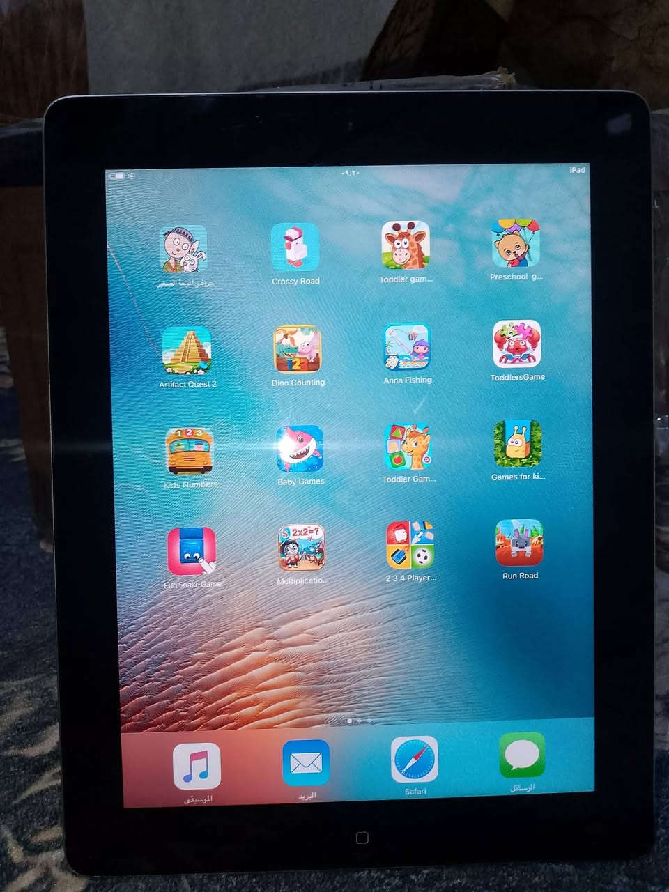 يا الله اللهم صل على محمد وال محمد ايباد امريكي ذاكره 16 نظافه 100 عالميه مال اطفال استعماله كلش حلو.
السعر 50 قفل قفل مكاني البصره الزبير وانا خادم للطيبين هذا رقمي
***********
