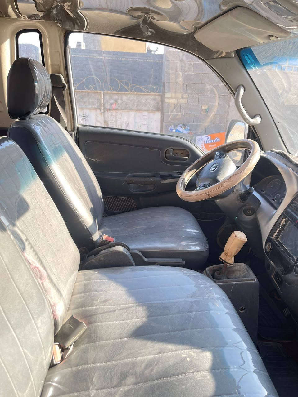 السلام عليكم كيه حمل موديل 2015 رقم ذي قار باسمي مشروع وطني التفاصيل ***********
