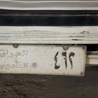 للبيع شرط ٠٧٧٠١٢٧٧١٧٤