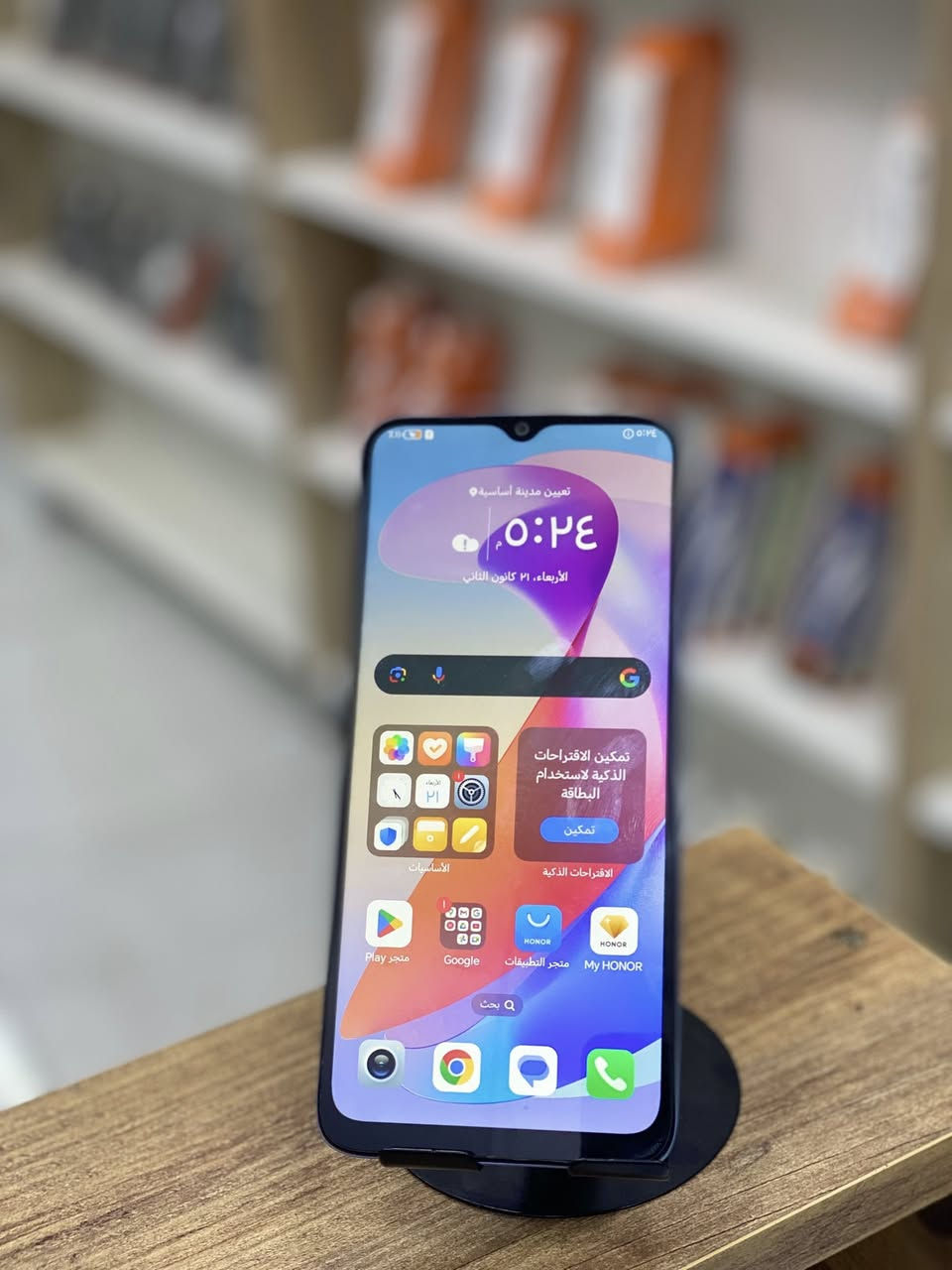 للبيع مستخدم هونر X8
ذاكرة 128
غير داخل صيانه 
السعر 110 وبي مجال
للأستفسار ***********
#مكتب_المتميز_لبيع_وشراء_الاجهزة_المستخدمة
