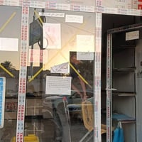 جامغانة للبيع  07819332703