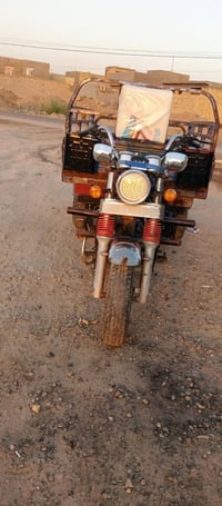 ستوته • بابل القاسم • أوراق أصولي