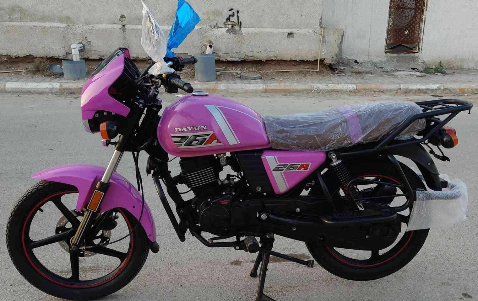 دايوان للبيع موديل 2023شهر 12 استفسار اتصال على هذا الرقم    ‏‪0774 021 6124‬‏ مكاني واسط النعمانيه
