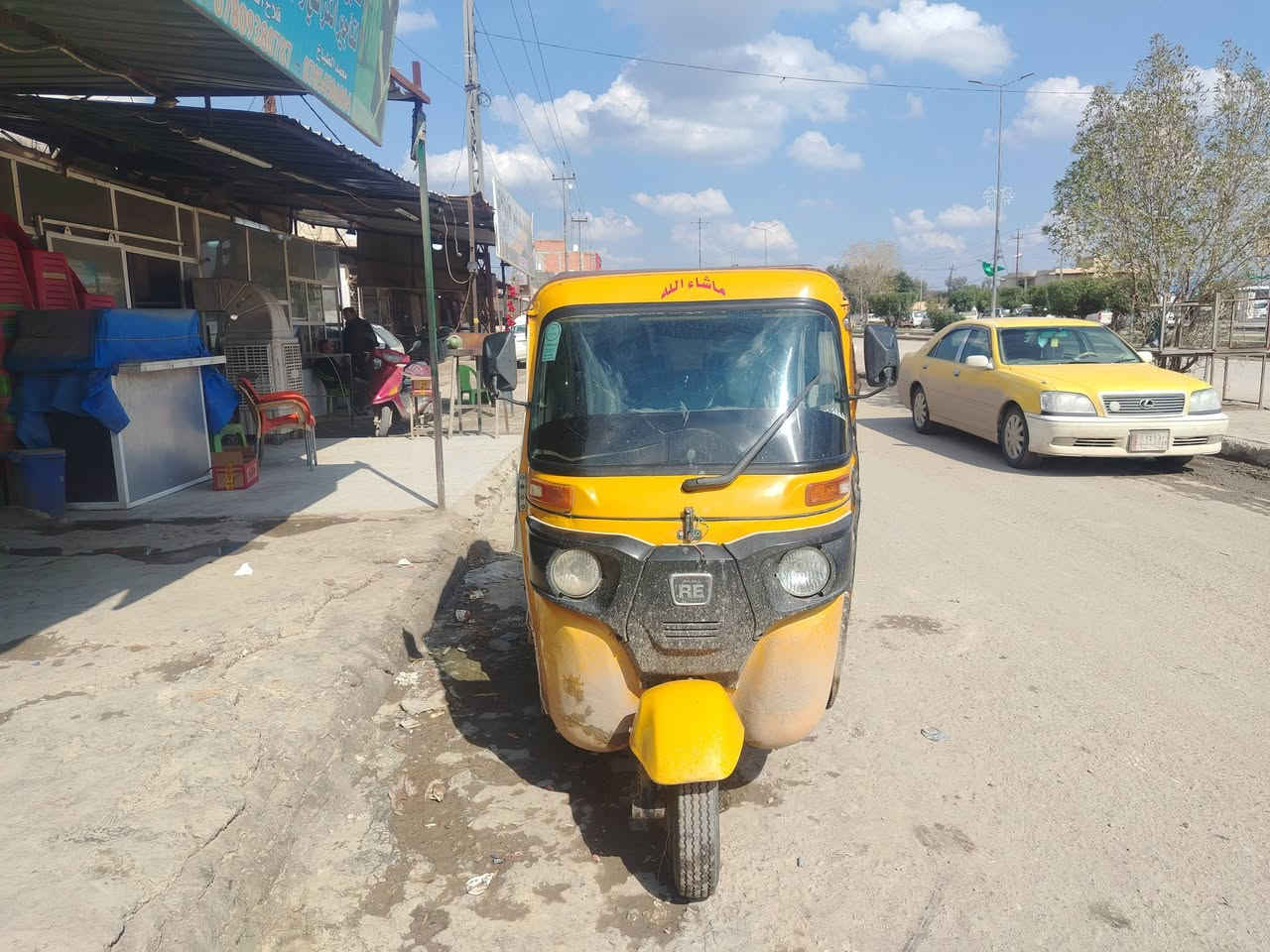 السلام عليكم
تكتك 2021 أوراق غبور القلم سحب لان أوراقه ضاعن بيه  مكاتبه عن سرقه تكتك بيه مكينه 22 تشك الكاع وترايك ليعجبك بيه جادر جديد وجاملغات تكتك الف دينار مذب عليه جاهزه مكان الحمزه الغربي سعر اتصل وبيك خير ودلل مامتواجد ع خاص
استفسار ***********
