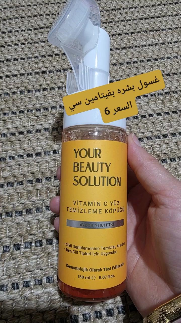 عروض


**إذا كنت صاحب هذا الإعلان وتريد حذفه لأي سبب، رجاءا أرسل رسالة إلى الدعم الفني**