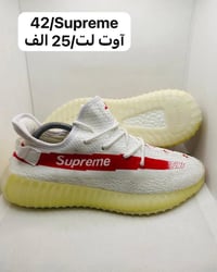 بابل شارع الجمعية • أحذية أصلية • توصيل لجميع المحافظات