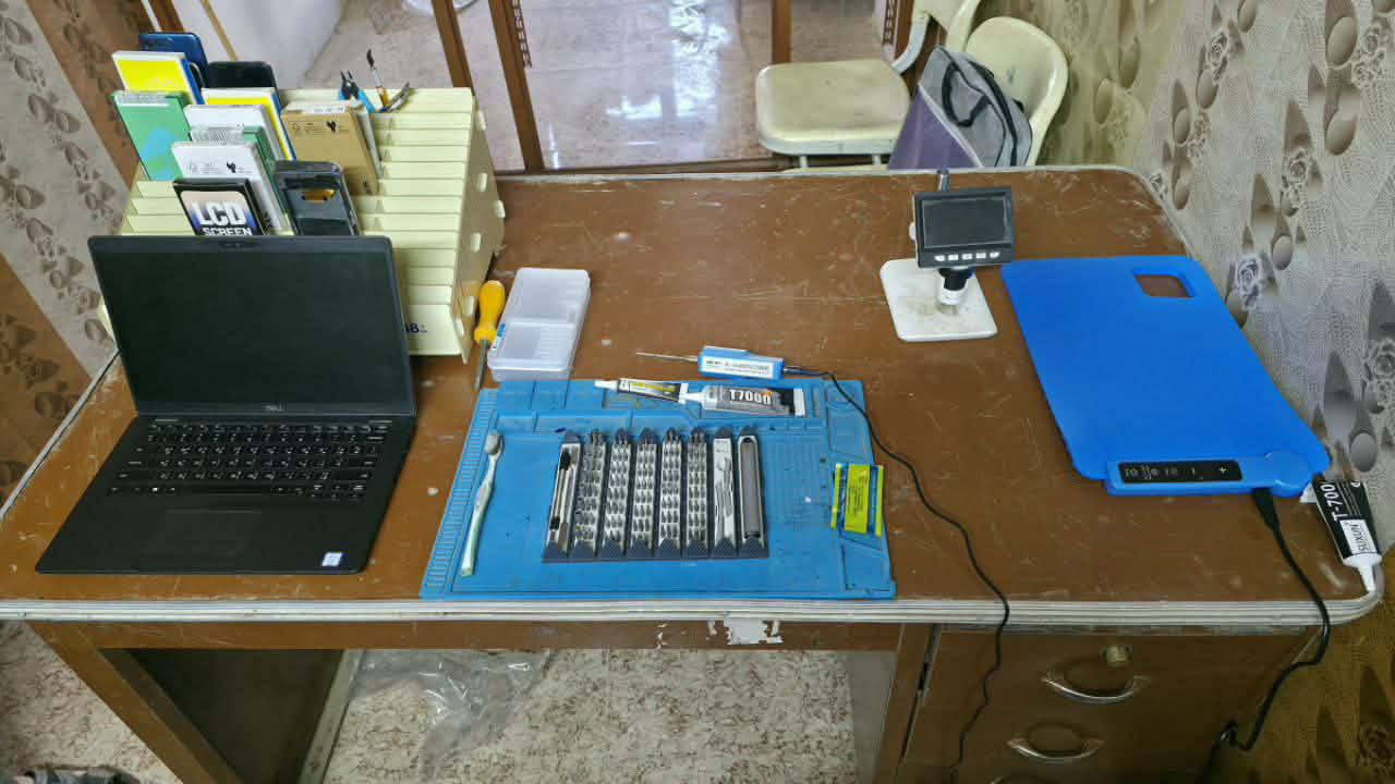 السلام عليكم تم افتتاح محل صيانة اجهزة بأدارة حسن العراقي  متوفر جميع الشاشات وباسعار جداً مناسبة ومتوفر ايضاً اجهزة مستعملة العنوان ناحية الشورة
وادي حجر محلات المربط
 ***********
