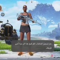 إلكترونيات • سعر خاص