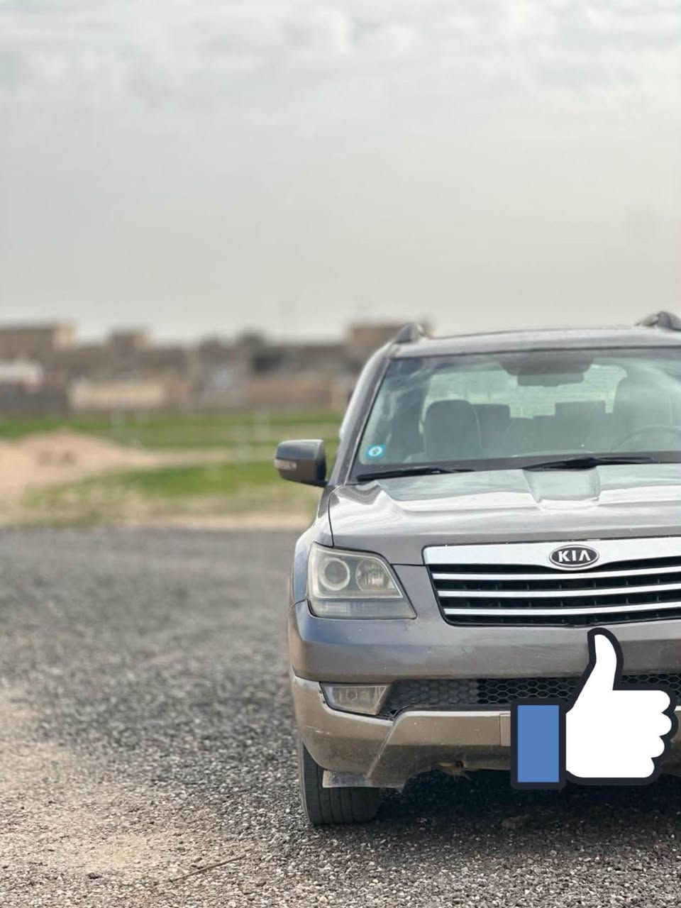 موهافي 2009 

تاجيه صفحه و بيها صبغ مكانات ابيع مصبوع عام

كير و محرك شرط

رقمها بغداد دولي  ب اسمي تريد تحويل تريل وكاله 

السعر66 و بيها مجال 
***********
