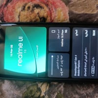 تليفون  realme 16 Pro+ 5G جهاز جديد صار له خمسه ايام مشتريه واريد ابيع...