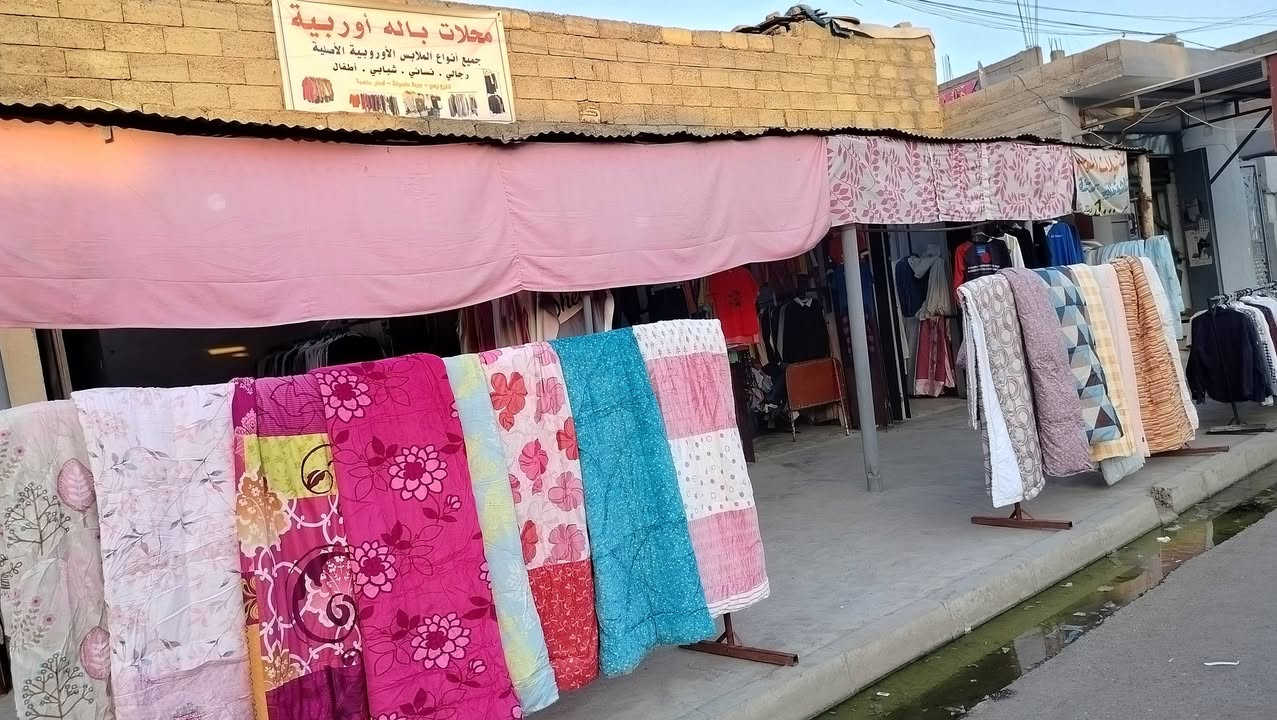 وصلتنا وجبة جديدة لحاف وفرشة وشراشف صيفي درجة أولى  وبأسعار مناسبة 
العنوان.. رشيدية سايدين مقبرة قطاع/6 مقابل عمارة دكتور نواف قرب جامع ادريس #محلات #باله #أوروبية


**إذا كنت صاحب هذا الإعلان وتريد حذفه لأي سبب، رجاءا أرسل رسالة إلى الدعم الفني**