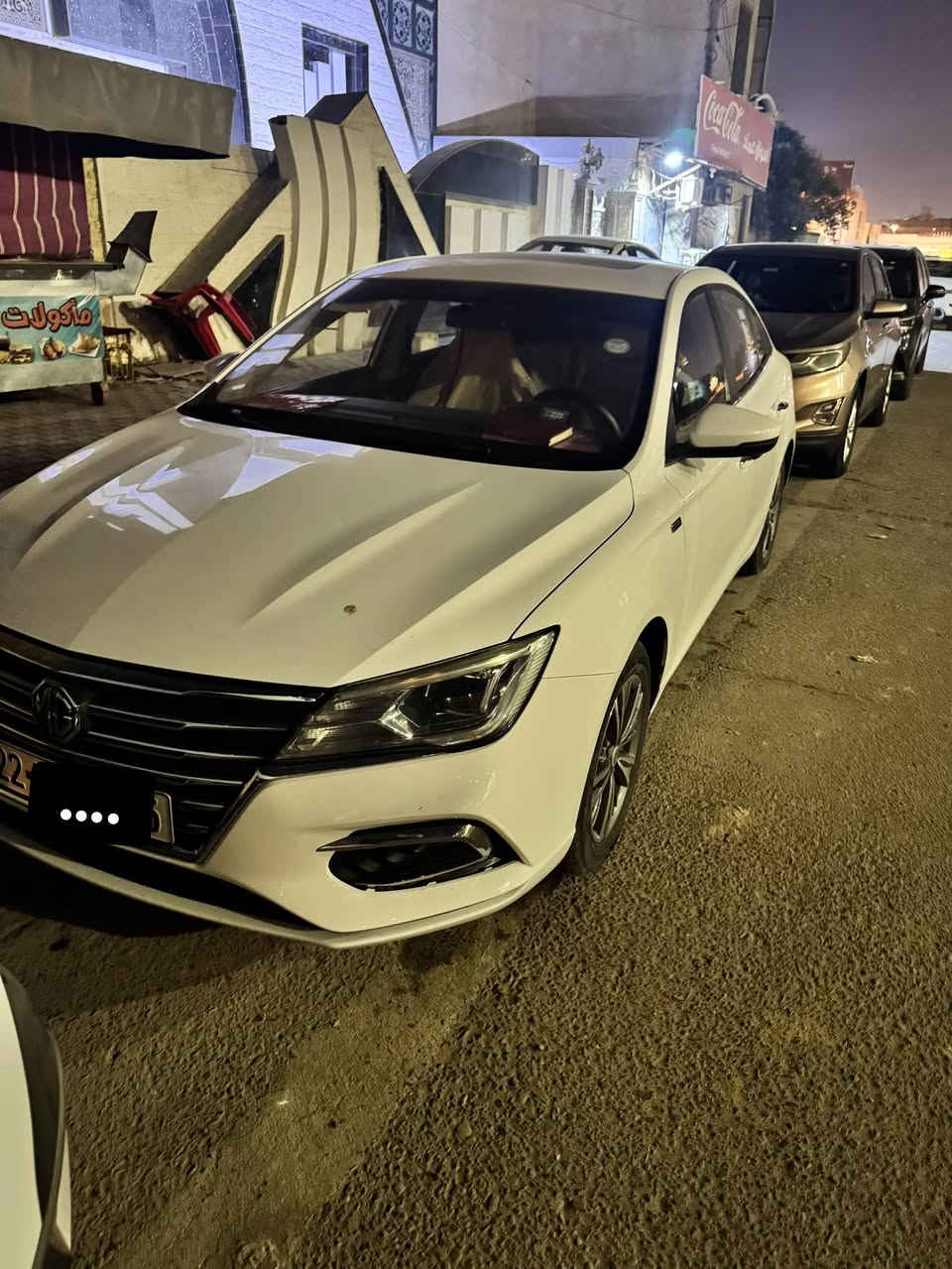 سلام عليكم سيارة mg5 موديل 2023 فول مواصفات فتحه بقماره تحكم بلستيرن سنتر لك تخم تاير تبريد ثلج مري شفط كامرات سياره خمس كامرات سياره خمس بصمات كشنات جلد سياره ماشيه 40 الف العلوان البصرة القبلة  ***********
الرقم اربيك دولي السعر 100
