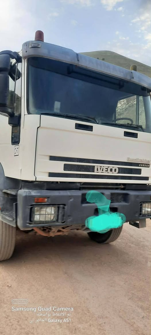 2004 کینە گێڕ اکسل مزبوت+ ڕەقەم سلێمانی سەنەوی تازە ***********
