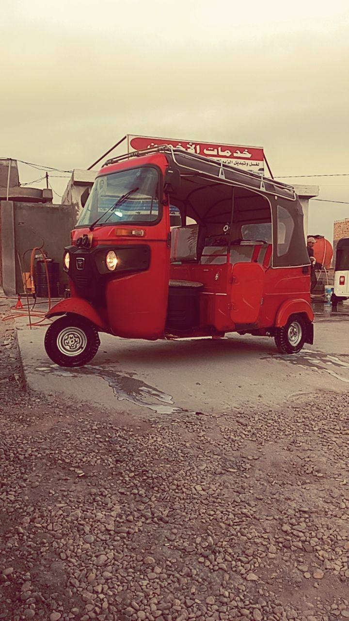 تكتك للبيع مديل 22شهر 8مكفوله مكينه والكشر بيهه طخات بصيطات رقم وسنويه نكليزي ذي قار تحويل ثاني يوم السعر 8و200وبيهه مجال بصيط ***********
