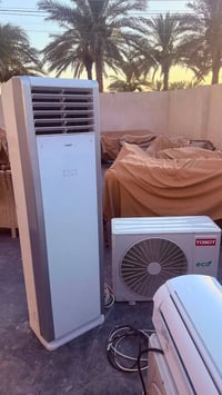 سبالت • توسوت • انفيرتر