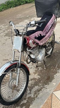 نامه برو موديل 18 شغاله خير من الله سعر 180 شهربان 07739499100