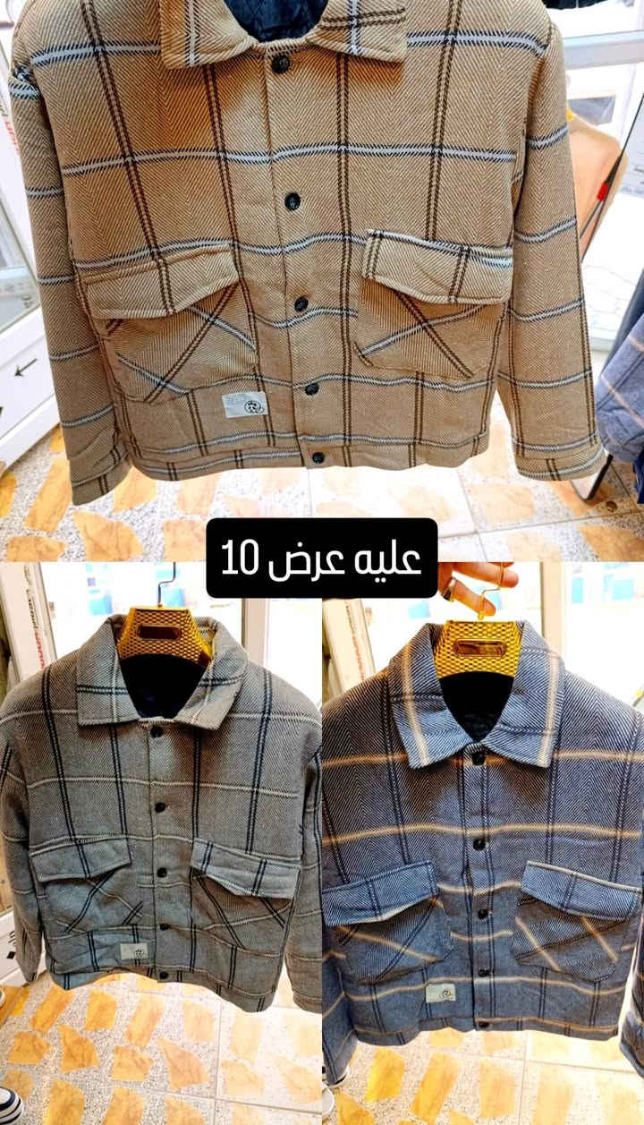 يا الله عرض خاص عله جميع قطع
هله بيكم عنوان دلي عباس مقابيل جامع عمار بن ياسر 
رقم *********** وتساب
