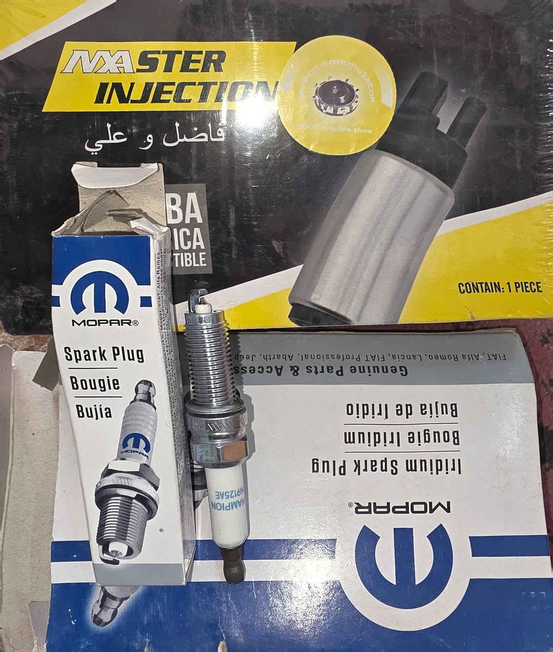 بلك تخم 6+فيتبم سعر ٥٠الف ***********العنوان شارع الصداقه مقابيل شارع السيد
