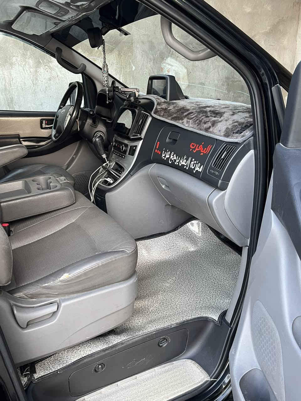 سلام وعليكم ستاركس لبيع موديل 21اصل بيهة قطعه وحده فقط رش كوريه الباغي كفاله عل سونار جاهزه من كلشي تحويل ثاني يوم مكينه نص مجول صفر اقل الشهر شادهة تخم تاير ويل في ايبي بك 20. 
***********
