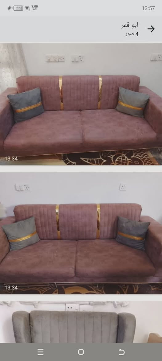 للبيع 150 الف طخم مستعمل ابو غريب


**إذا كنت صاحب هذا الإعلان وتريد حذفه لأي سبب، رجاءا أرسل رسالة إلى الدعم الفني**