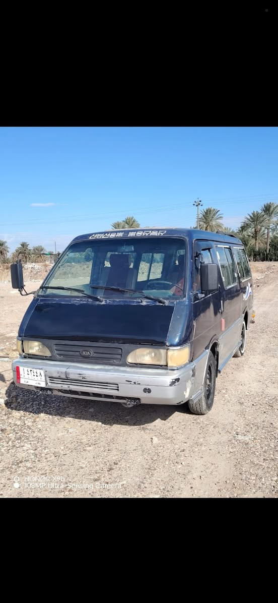 سلام عليكم بستا للبيع موديل ٩٥ كامله مابيها نقص محدك كير بم شواصي مكفول سنويه ٢٨ تحويل مكاني مشاهده كليت رشيد *********** وتساب@ ***********
