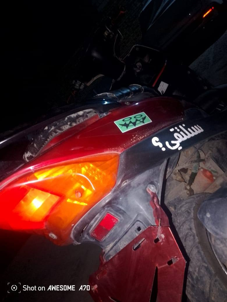 النجف /مشخاب


**إذا كنت صاحب هذا الإعلان وتريد حذفه لأي سبب، رجاءا أرسل رسالة إلى الدعم الفني**