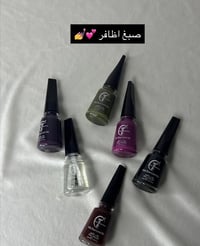 ثباتية عالية: يدوم طويلاً بدون تقشر.  ​ألوان غنية: تغطية مثالية من أول...