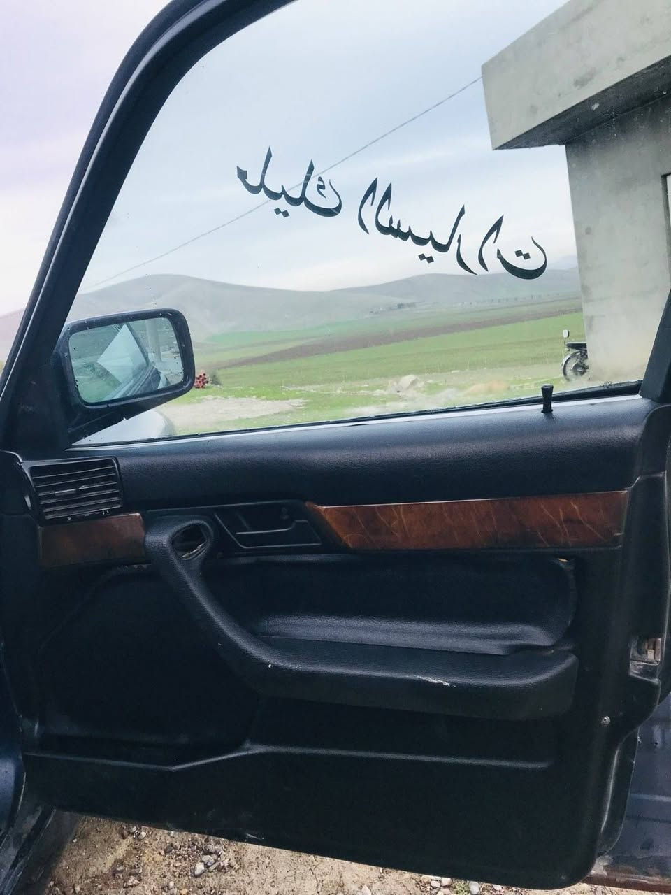 سڵاو ڕێز  خوار هەموو بازاڕ  25 ‌💸
بـیئـێـم  1993 ی قەپات مواسەفات بەس تۆماتیک نیە
 پێش و دوا ڪەپس 525 ی تاک دیجیتاڵ کەپس گێڕ عادی
چوارجام کارەبا 
سڵاید 
پێش پان 
لایت ئەڵقە و زینۆن 
تەنجیل شەش موکەبەرە بلوتوس
گەرم مەزبووت 😓
کارەبای مەزبووت 
گێڕ و مەکینە بەشەرت دوکەڵ و بوغاری نیە
تایەو ویل هامان 
ڕایتەر کارەبا 
ئاوێنە گوێ بەرخ 
ناوی کامل بەرگی تێ گیراوە شتێ تایبەت 
موس بڕاوە دەعم  بەشەرت 
سەیارەکە بەس سایەقی ئەوێ هەتا حەزکەی بەقەوەتە
ئاڕمی هەولێرە عەسڵی لەگەڵ نیە
 ئیسیساخی لەگەڵە کامل متابیق 
حەماوە و کیلۆمەت و زەخت مەزبوت 
شوێن شارەزوور 
نرخی . 25   گەڵا 
ژ.م ***********
