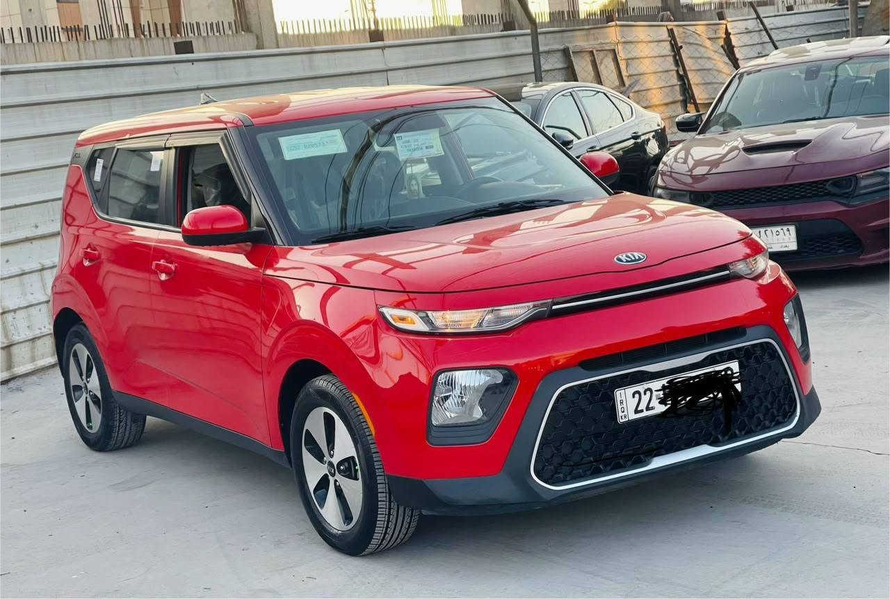 صول 2020
ماشيه 66 
الحادث والسونار كدامك 
***********
مكانها ساحة الواثق
