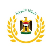 مكتبة حمندلي • خدمات التموين • نقل فرد