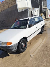 استرا ستيشن • رقم نجف • بابل