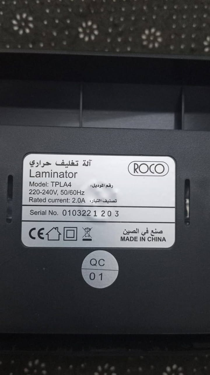 الات حراريه 2 جديده لم تستخدم 
طابعه ايبسون طابعه وتصوير واي فاي تحتاج حبر
طابعه اتش بي يوجد بها حبر جديد لم يستخدم


**إذا كنت صاحب هذا الإعلان وتريد حذفه لأي سبب، رجاءا أرسل رسالة إلى الدعم الفني**