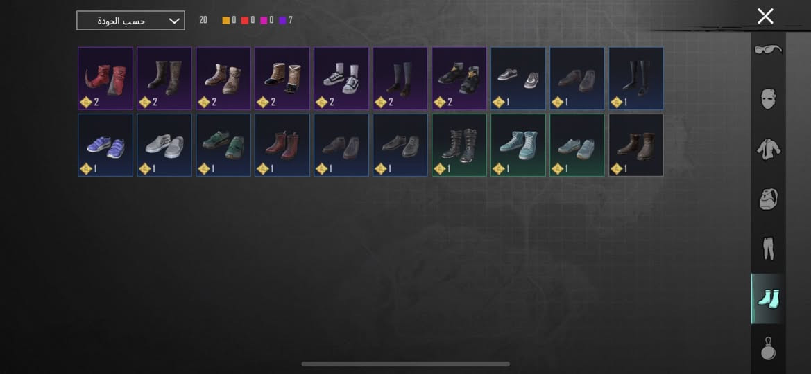 سلام عليكم شباب وبنات حساب ببجي اراوسه بحساب ببجي غيره هم زين الحساب مستوء59 بعد كيم ويصير60 اليريد يجي خاص ويدلل❤️❤️


**إذا كنت صاحب هذا الإعلان وتريد حذفه لأي سبب، رجاءا أرسل رسالة إلى الدعم الفني**