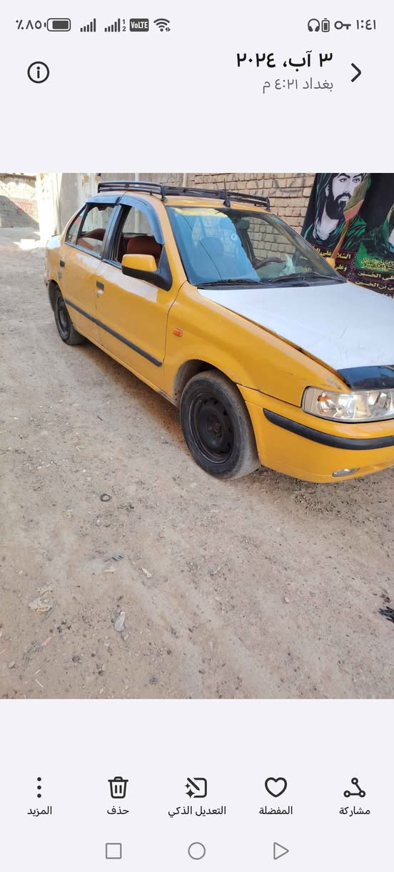 السلام عليكم سمند للبيع موديل ٢٠١١ سياره مكينه وكير نضيفه اوتوماتيك تخم تاير نضيف سياره مال شغل بالداخل كدامكم الصور اتصال *********** Colombo, Sri Lanka
