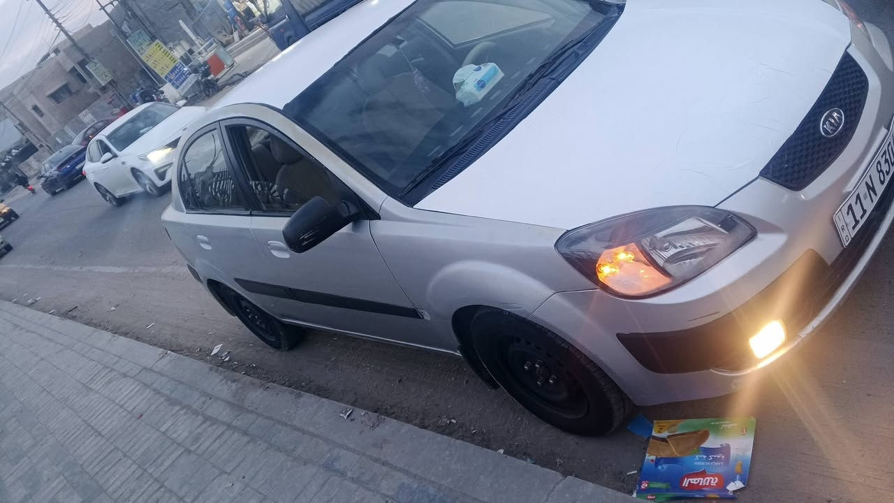 السلام عليكم كيا ريو ٢٠٠٨ خليجي 1600 رقم بغداد دولي بأسمي تحويل مباشر السياره مصبوغه عام وبيها جراد تبريد ميشتغل ما اعرف شبي محرك وكير بحاله جيده او مراوس حسب القناعه السعر 68 للاستفسار ***********
مكاني بغداد حي الجهاد حي الحسين
