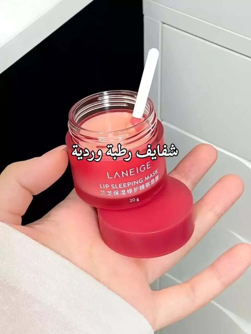 ❤منتجات عنايه اصليه ❤
 متوفره داخل متجر انوثه و دلع 
للحجز مراسله الصفحه


**إذا كنت صاحب هذا الإعلان وتريد حذفه لأي سبب، رجاءا أرسل رسالة إلى الدعم الفني**