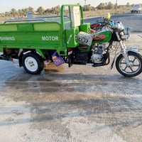 ستوته • موديل 22 • كفاله عامه