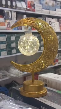 مصباح الهلال • ذهبي مزخرف • كربلاء