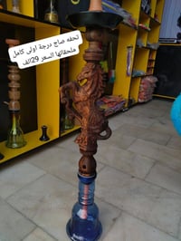 #نراكيل تحف للبيع انسب الاسعار يوجد توصيل 07739902174