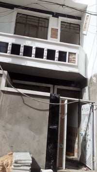 خلفه لبخ ونثر تشميع تطعيم كوبلن طلس سقل اجراره اطلع باليومية وقطعي 078...