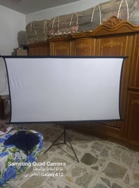 داتا شو • بردة • عدد ٢