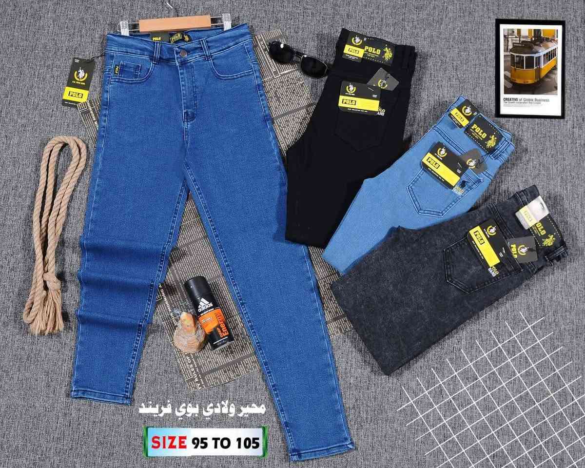 بنطال جنز وسط محيررر قالب بوي فريند 🔥🔥🔥🔥
سيري ٦ قطع
للحجز والاستفسار تواصل حصرا واتساب على الرقم 0988824279
جملة #الجملة
🔥🩷🔥🩷🔥🩷🔥🩷🔥🩷🔥🔥❤️❤️🔥❤️🔥❤️🔥❤️🔥❤️🔥❤️🔥❤️🔥❤️🔥❤️🔥


**إذا كنت صاحب هذا الإعلان وتريد حذفه لأي سبب، رجاءا أرسل رسالة إلى الدعم الفني**