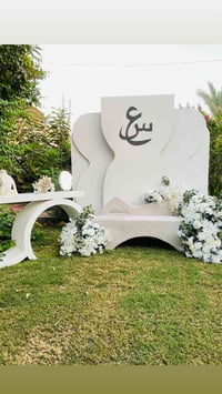 كوشة كاملة • نظافة ٩٠٪ • توصيل بابل وكربلاء